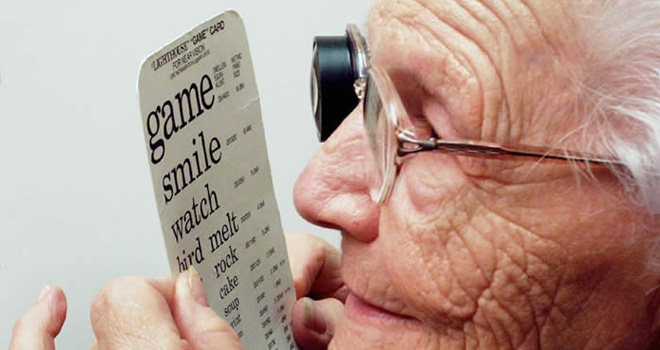 Az Görenlere Yardım